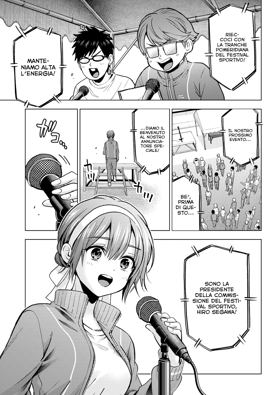 Read Kakko no Iinazuke Manga Online