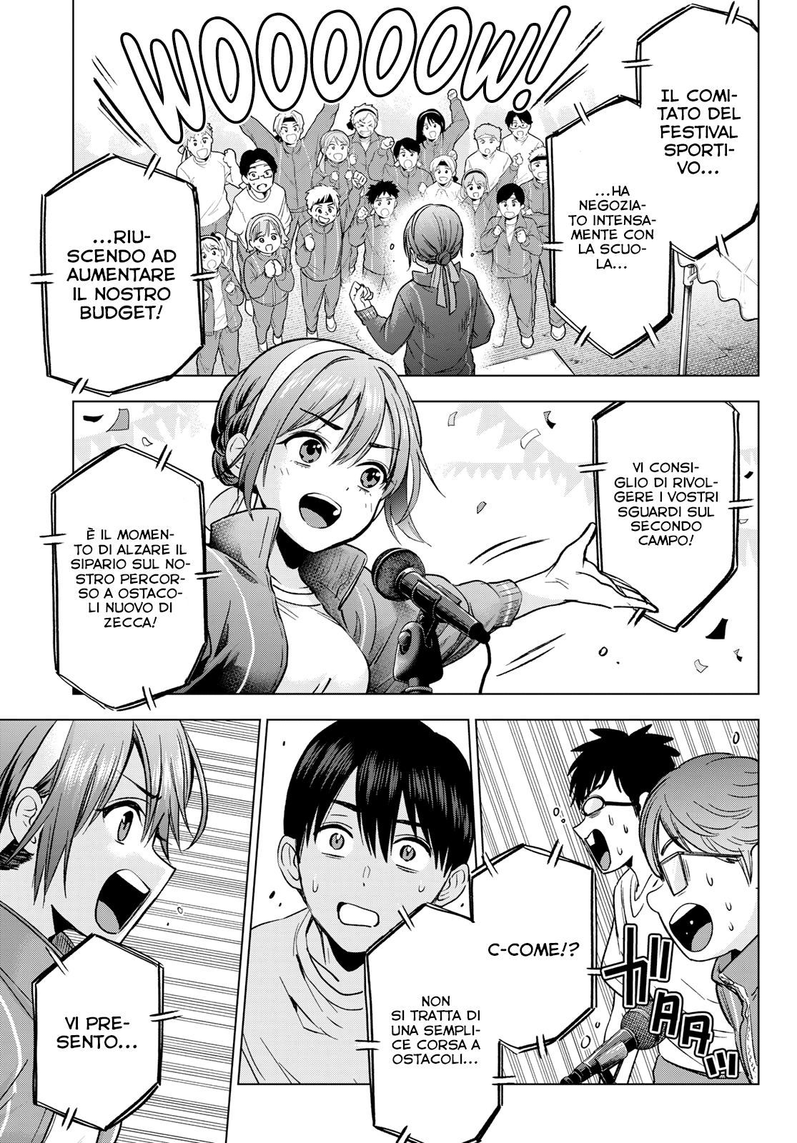 Read Kakko no Iinazuke Manga Online
