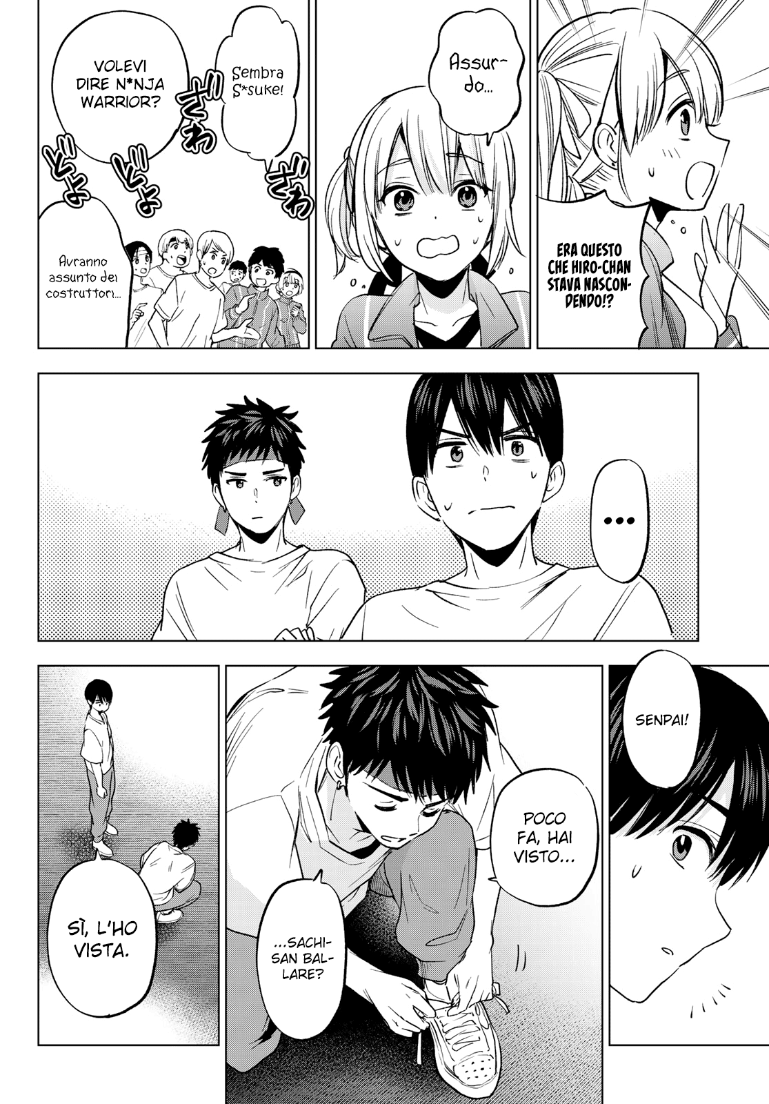 Read Kakko no Iinazuke Manga Online