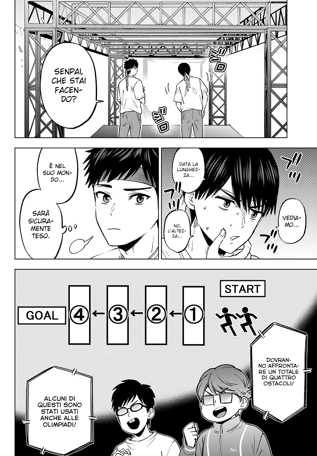 Read Kakko no Iinazuke Manga Online