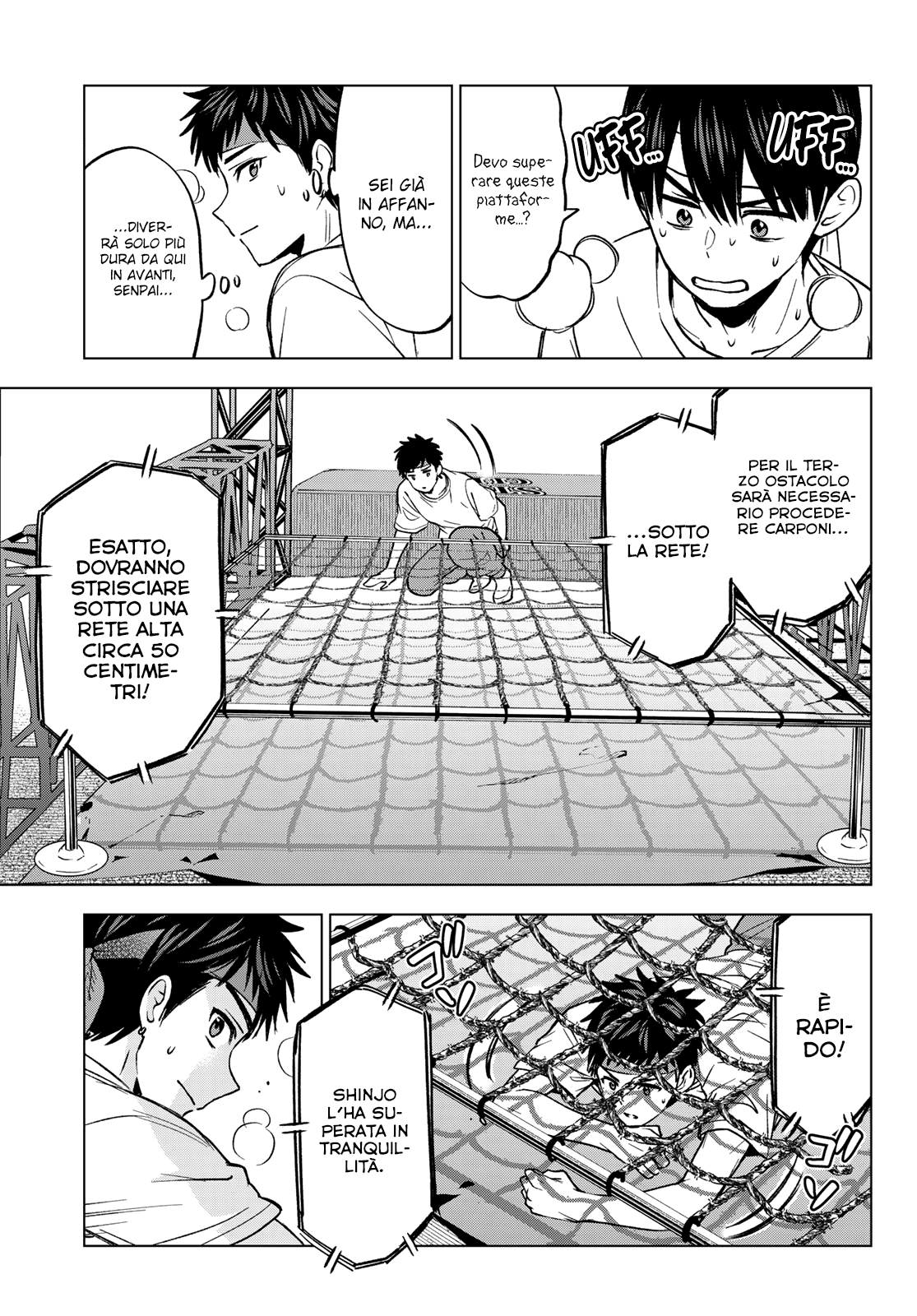 Read Kakko no Iinazuke Manga Online