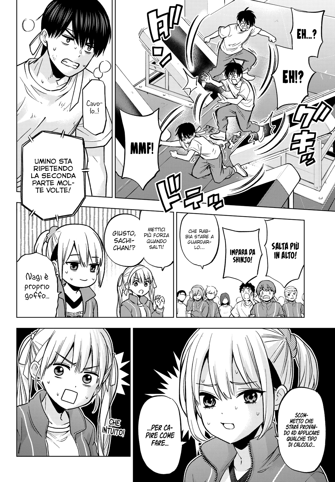 Read Kakko no Iinazuke Manga Online