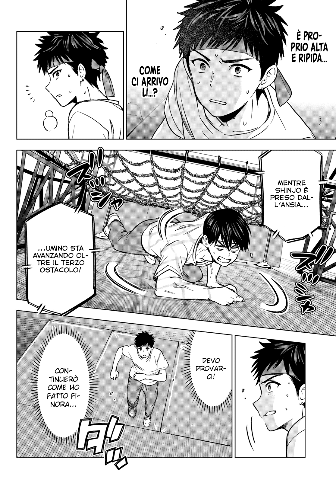 Read Kakko no Iinazuke Manga Online