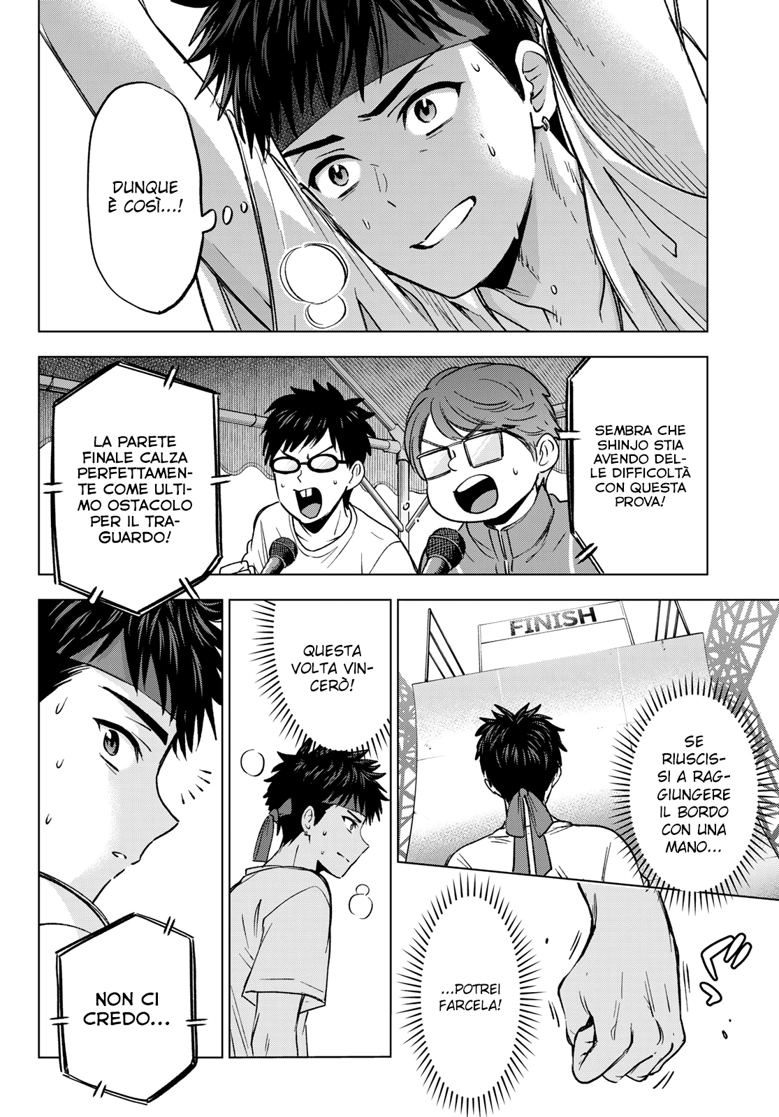 Read Kakko no Iinazuke Manga Online