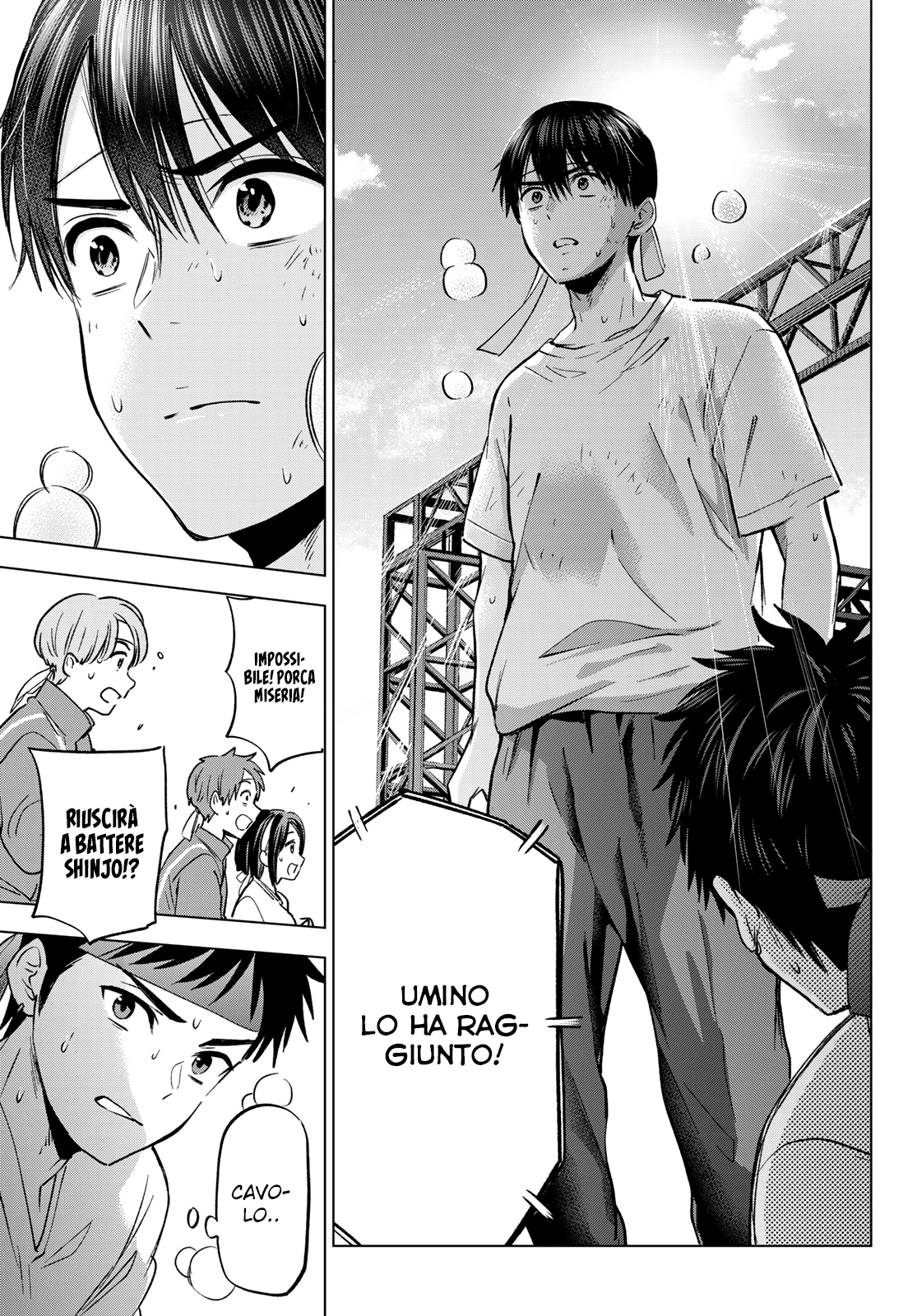 Read Kakko no Iinazuke Manga Online