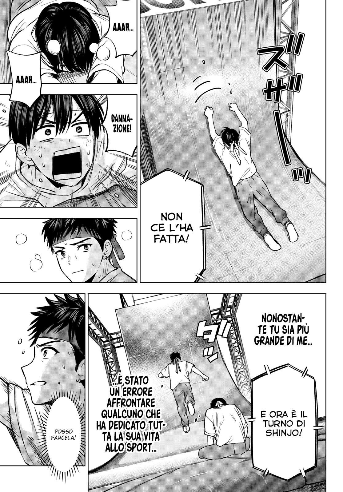 Read Kakko no Iinazuke Manga Online
