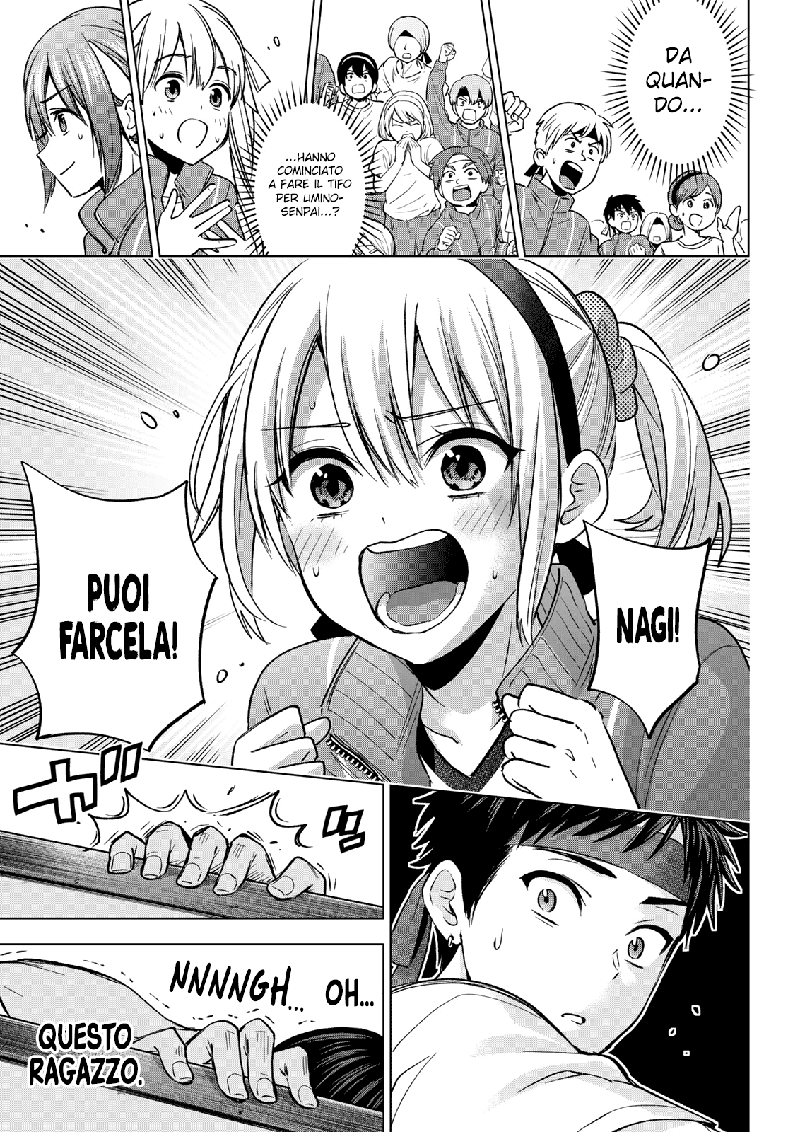 Read Kakko no Iinazuke Manga Online