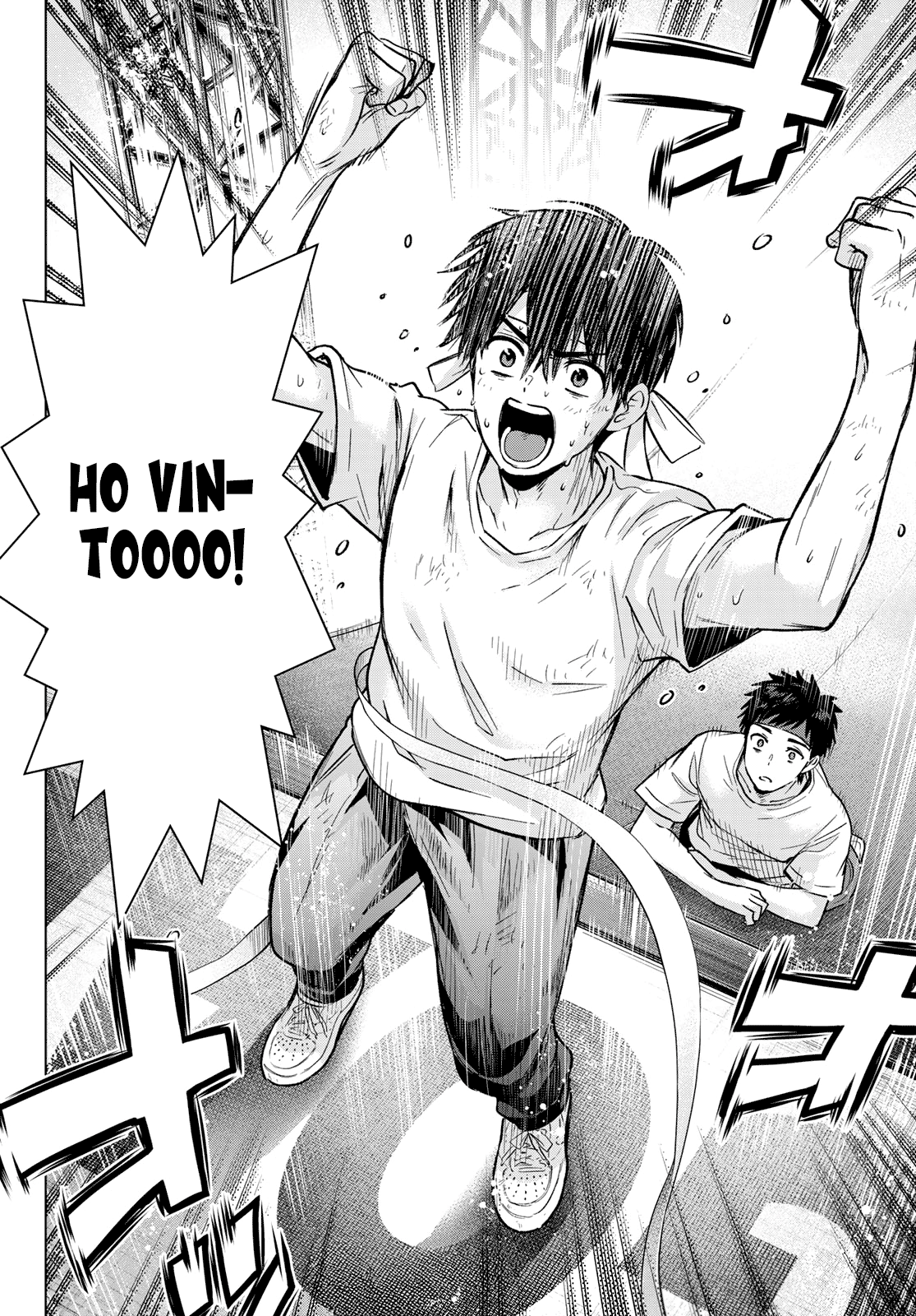 Read Kakko no Iinazuke Manga Online