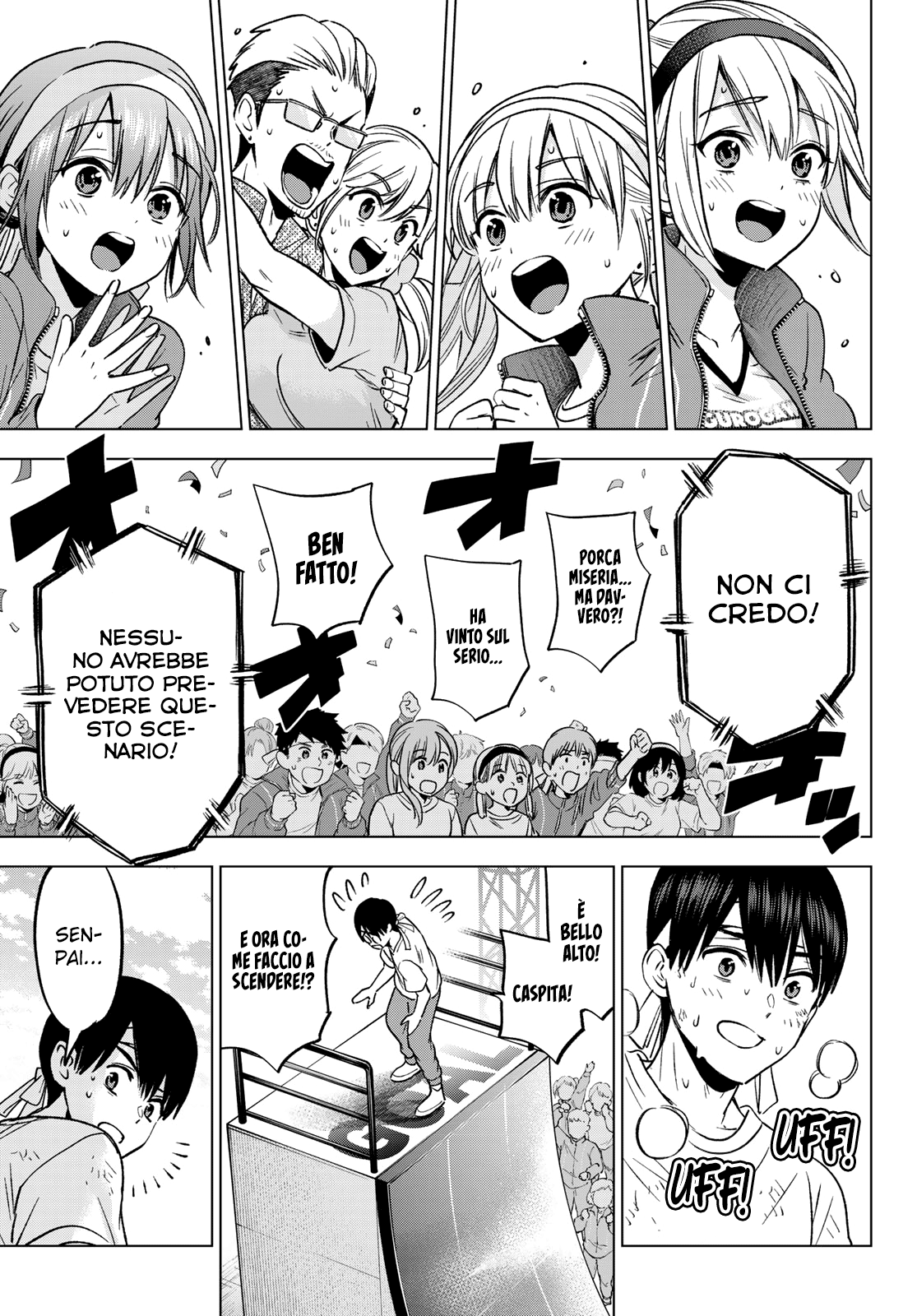Read Kakko no Iinazuke Manga Online