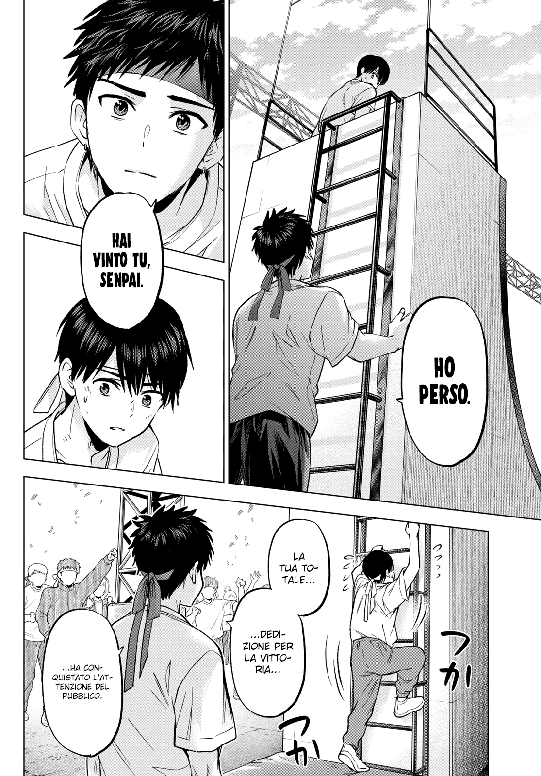 Read Kakko no Iinazuke Manga Online