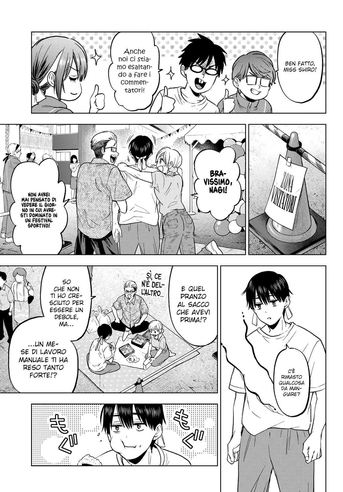 Read Kakko no Iinazuke Manga Online