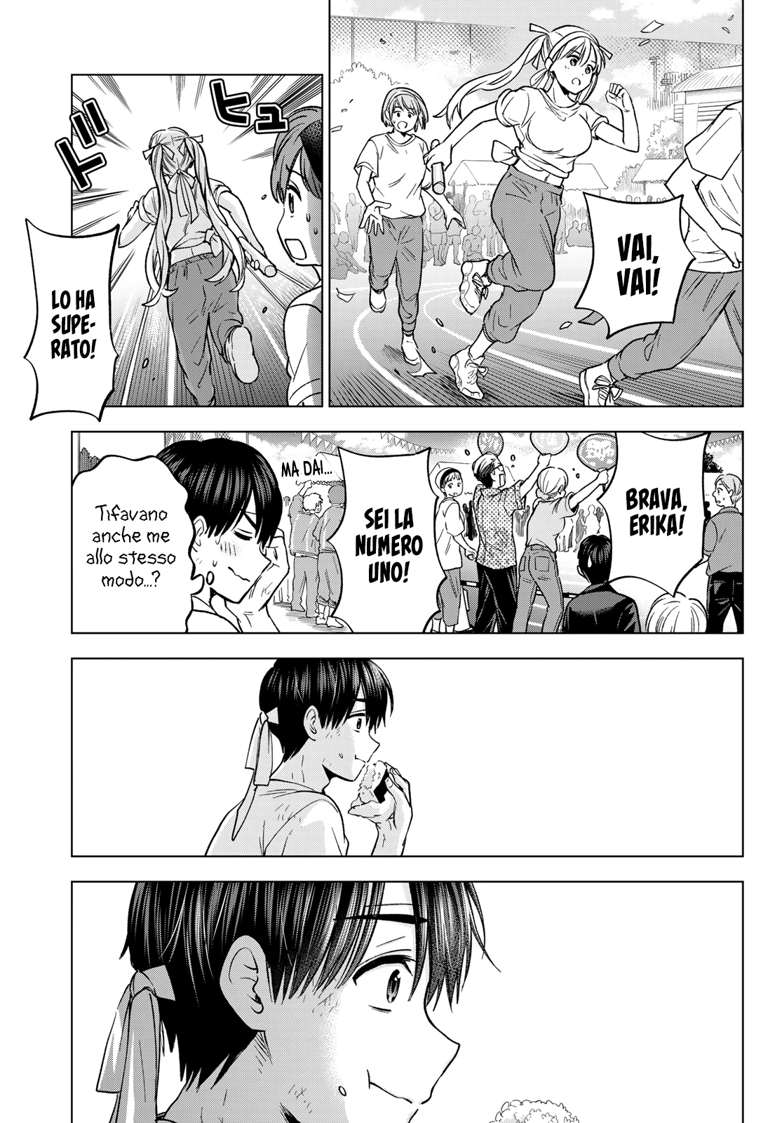 Read Kakko no Iinazuke Manga Online