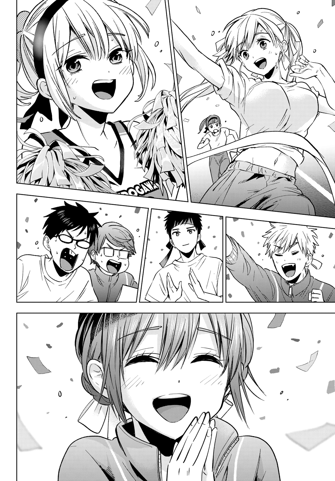 Read Kakko no Iinazuke Manga Online