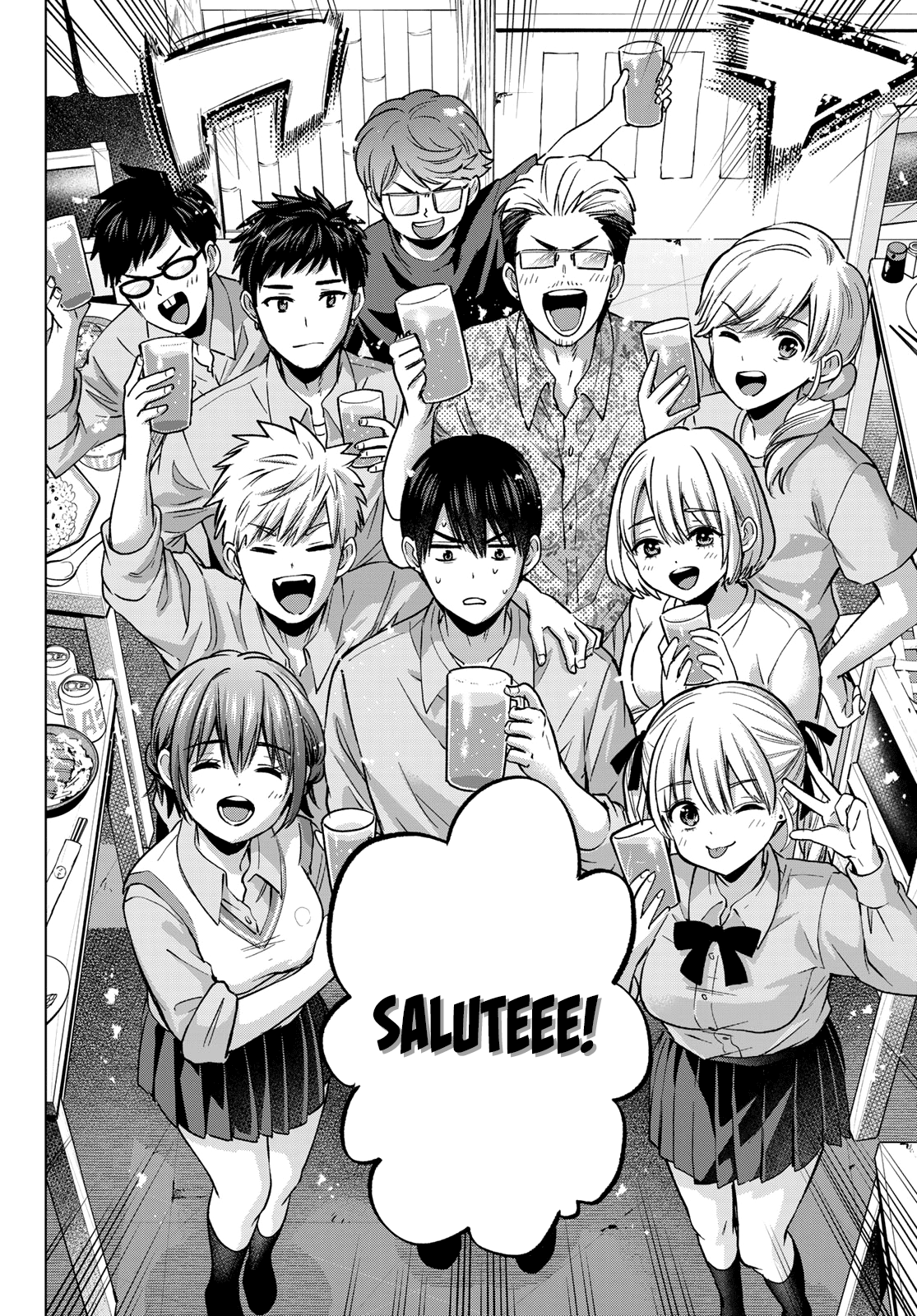 Read Kakko no Iinazuke Manga Online