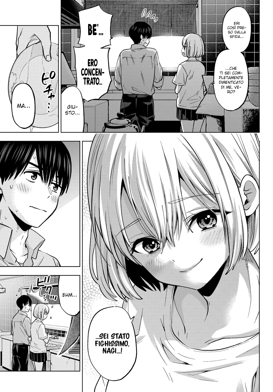 Read Kakko no Iinazuke Manga Online