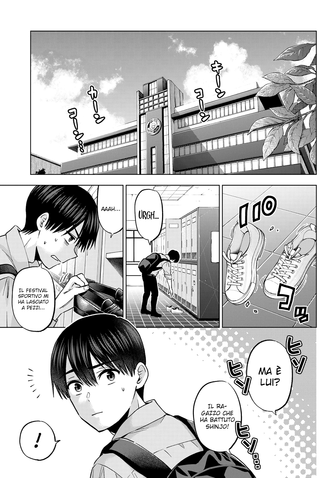 Read Kakko no Iinazuke Manga Online