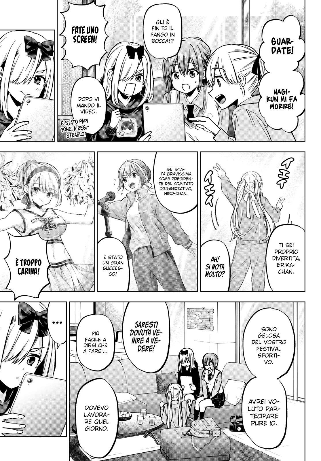 Read Kakko no Iinazuke Manga Online