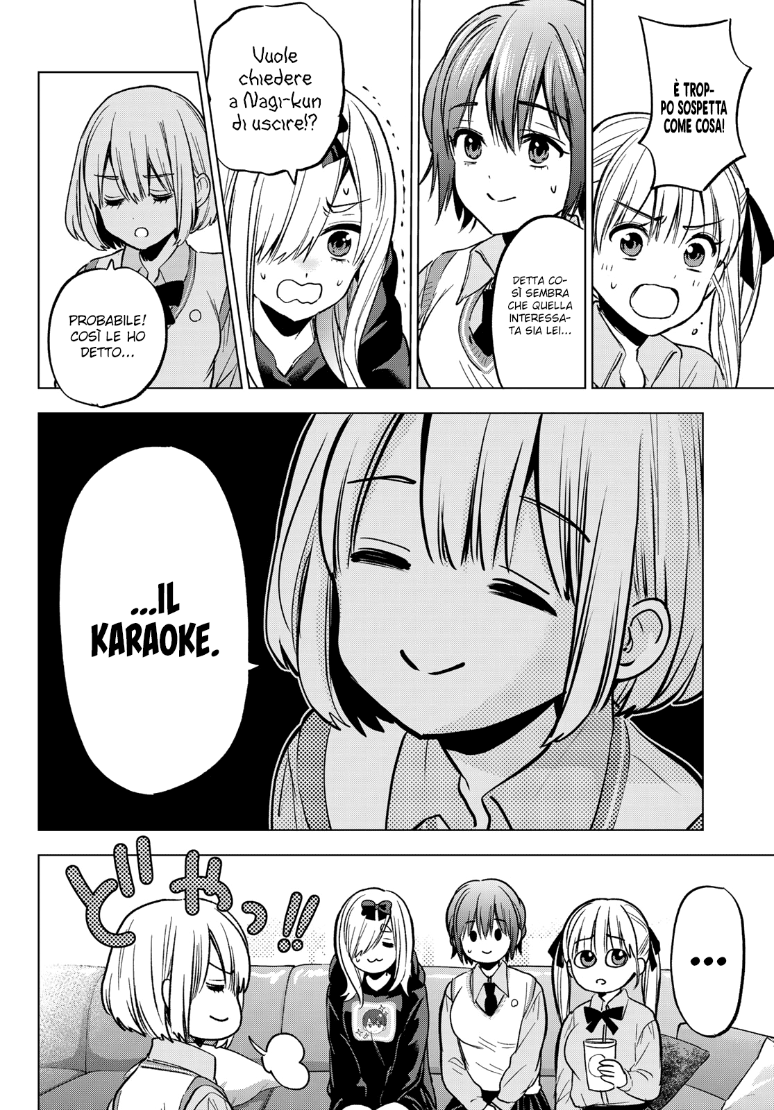 Read Kakko no Iinazuke Manga Online