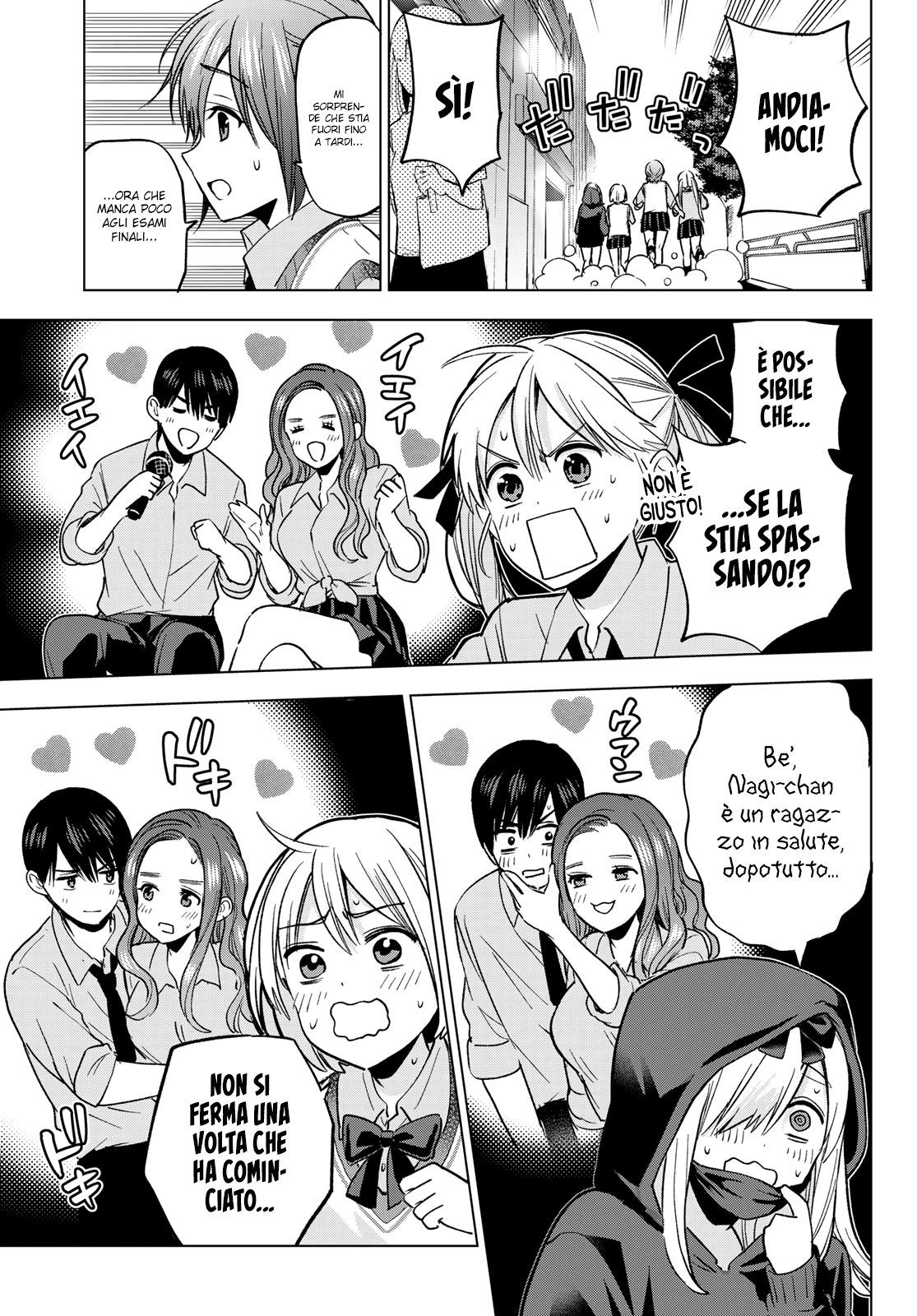 Read Kakko no Iinazuke Manga Online