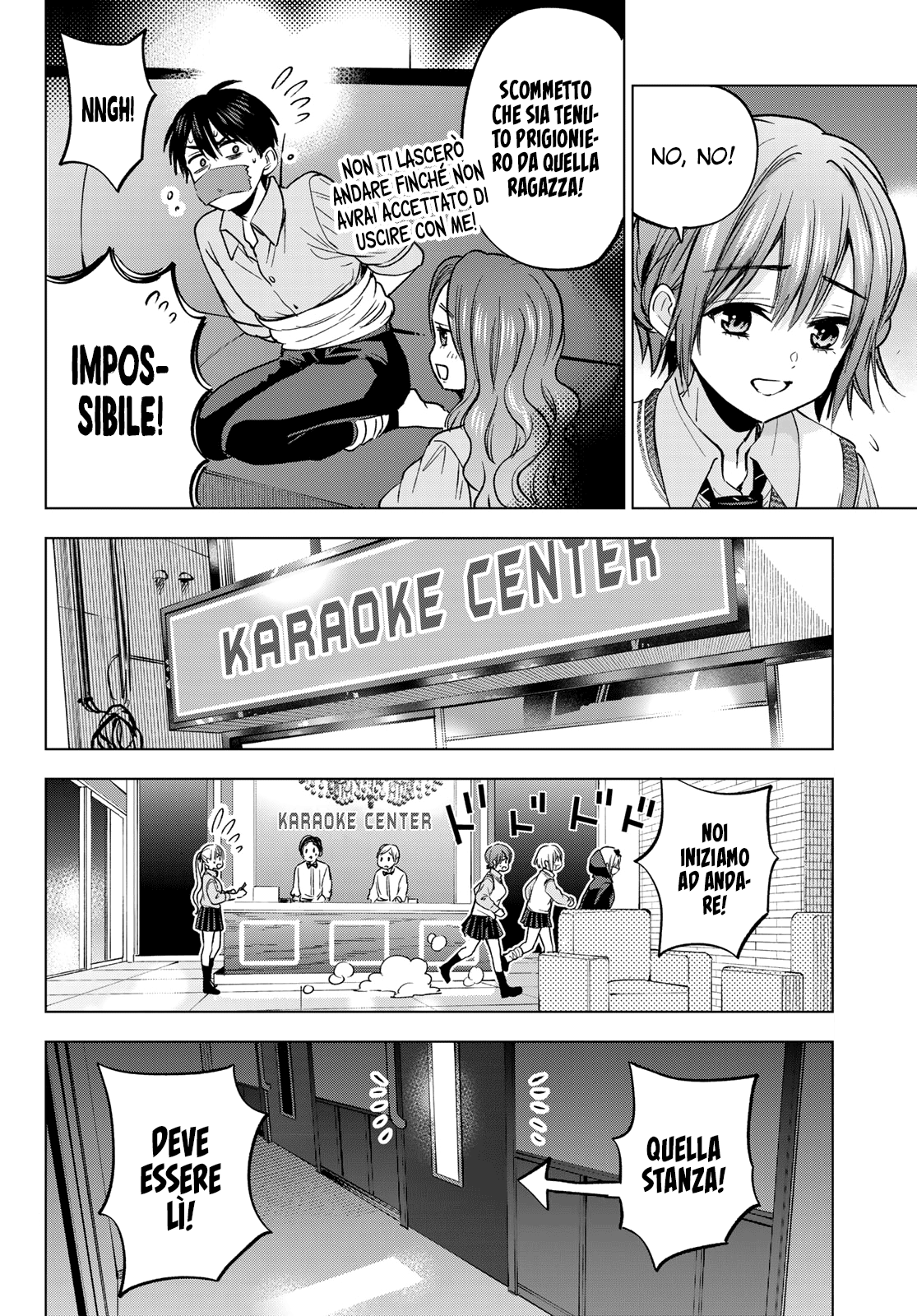 Read Kakko no Iinazuke Manga Online
