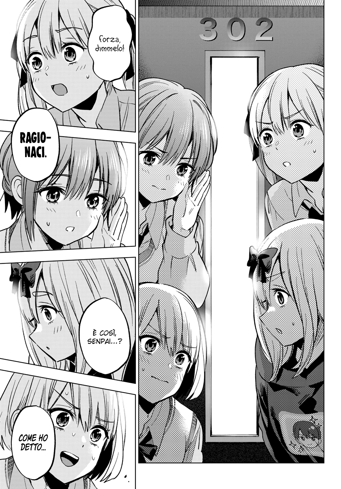 Read Kakko no Iinazuke Manga Online