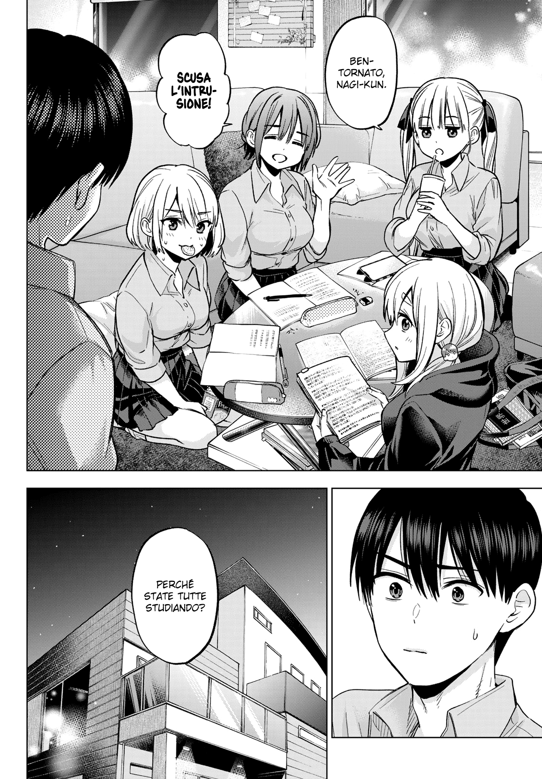 Read Kakko no Iinazuke Manga Online