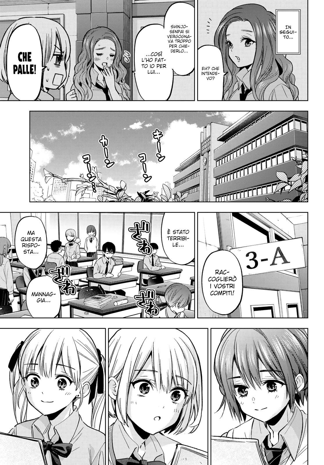 Read Kakko no Iinazuke Manga Online