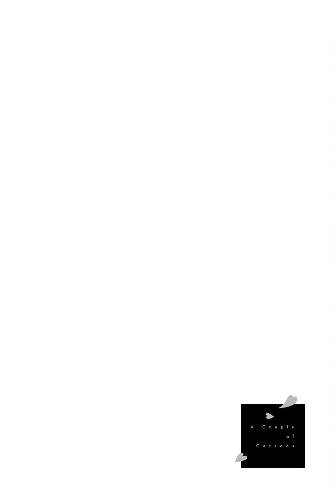 Read Kakko no Iinazuke Manga Online