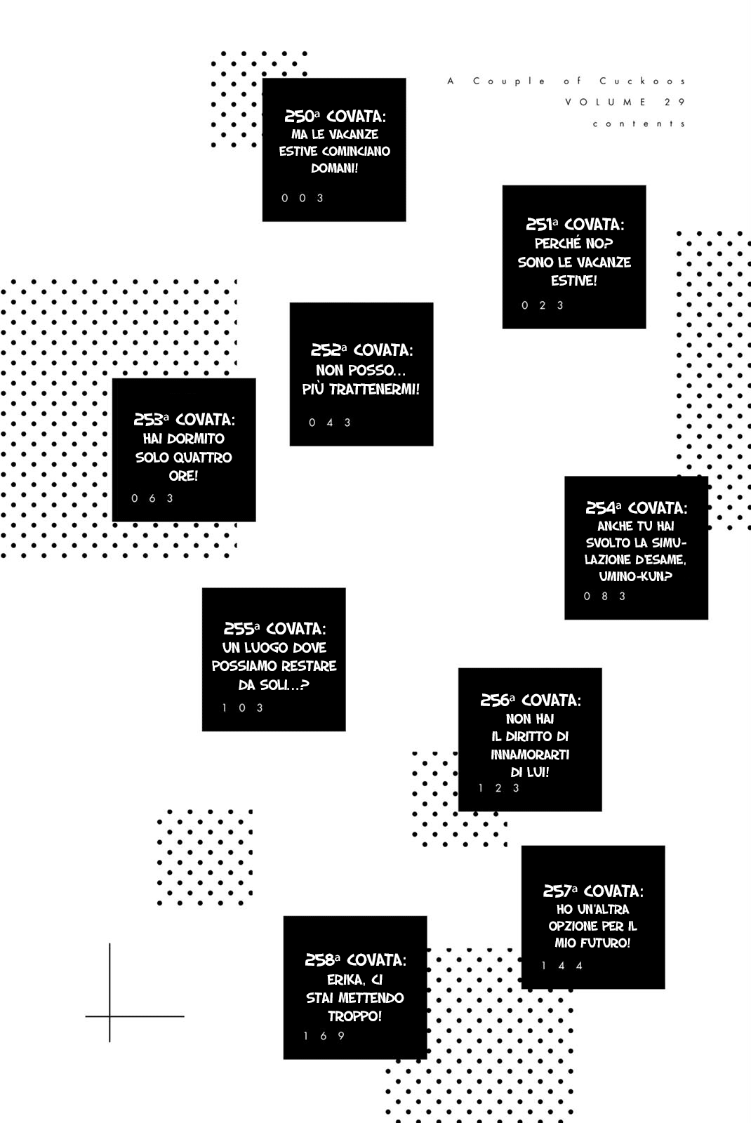 Read Kakko no Iinazuke Manga Online