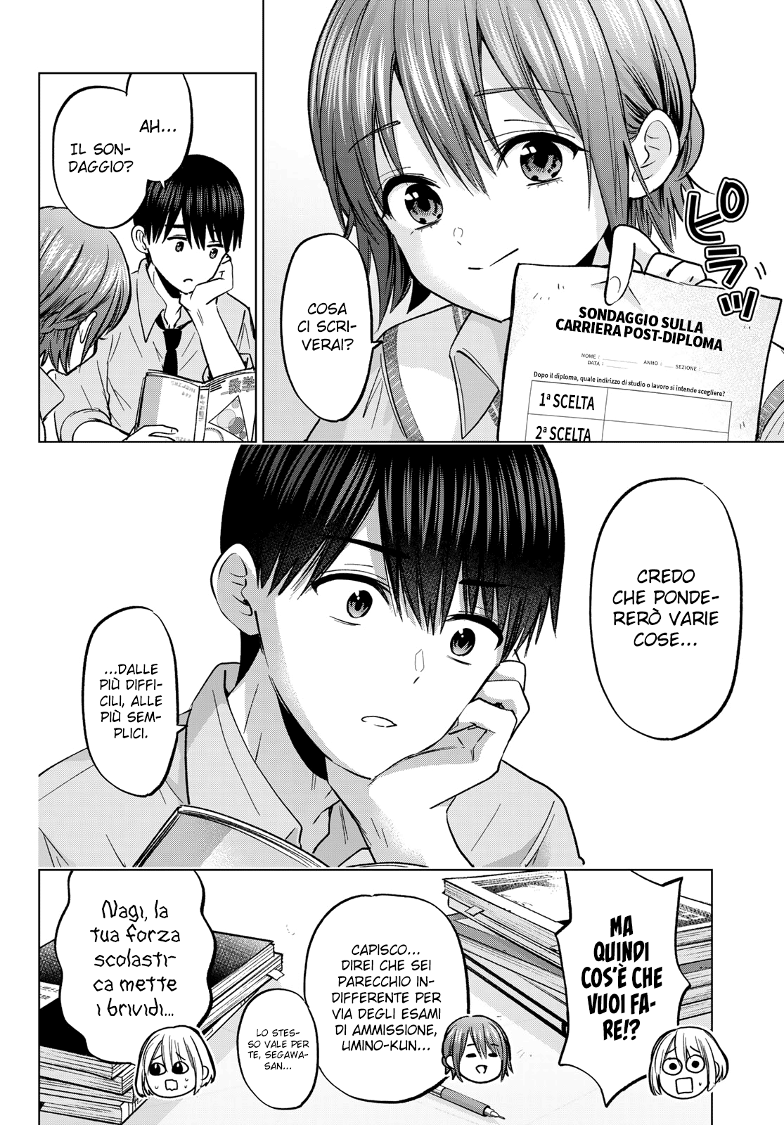 Read Kakko no Iinazuke Manga Online