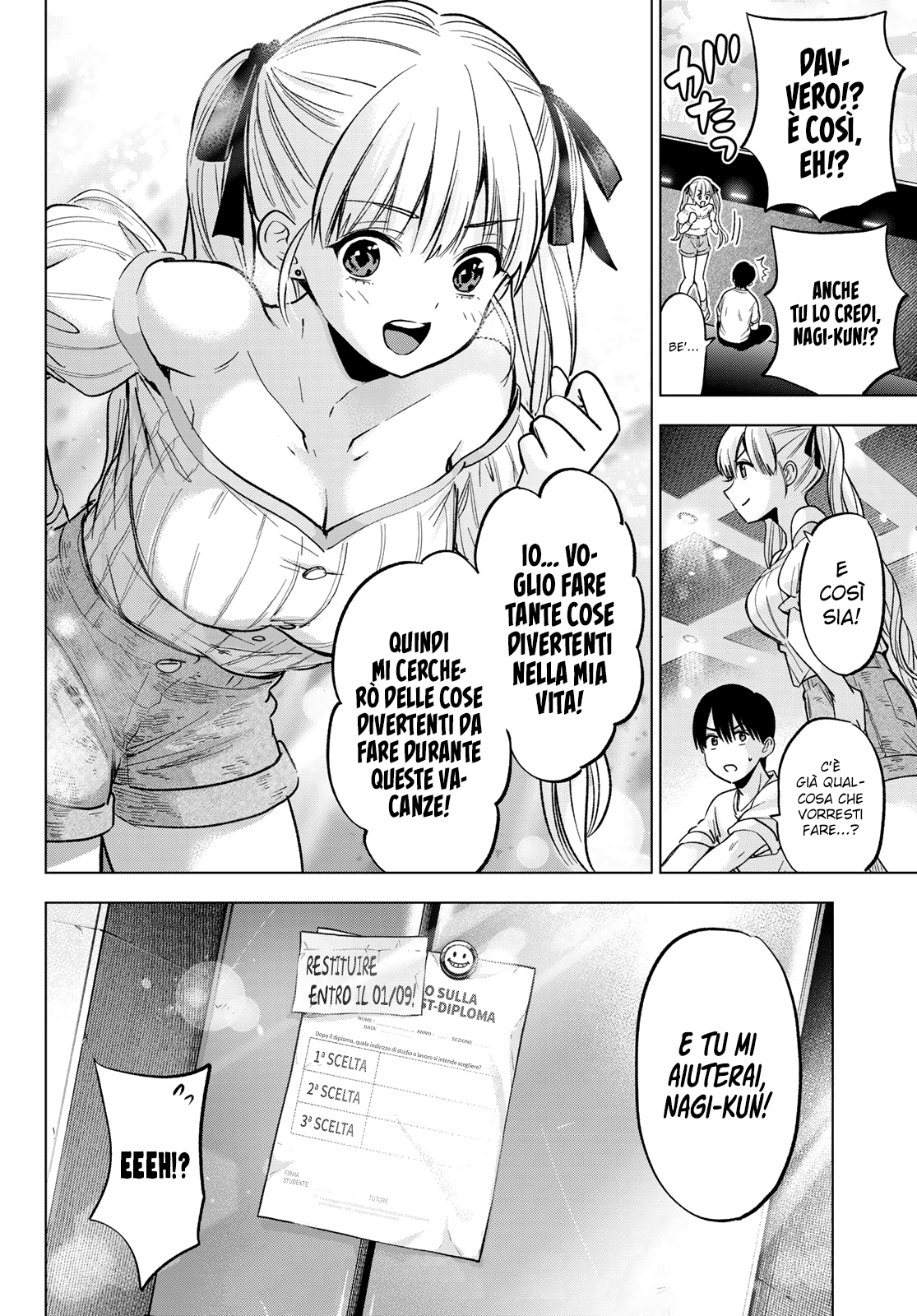 Read Kakko no Iinazuke Manga Online