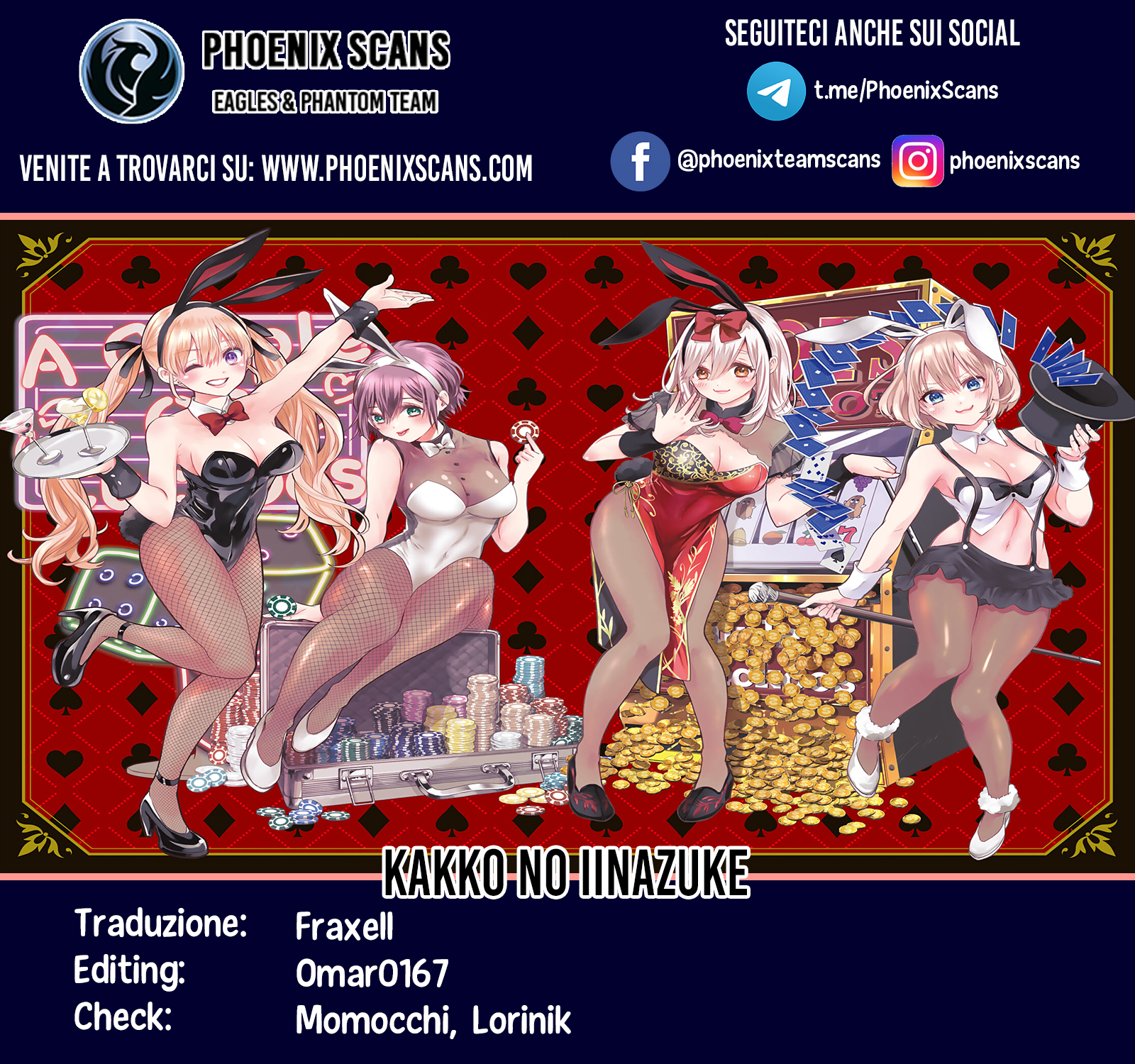 Read Kakko no Iinazuke Manga Online