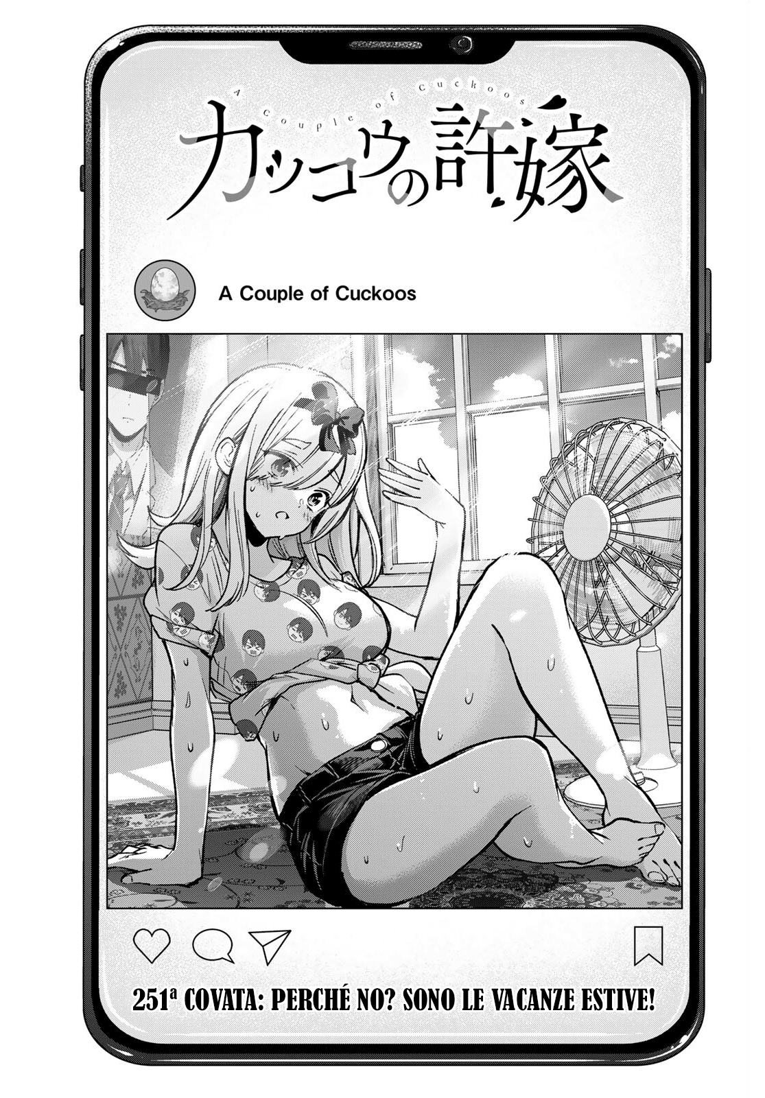 Read Kakko no Iinazuke Manga Online