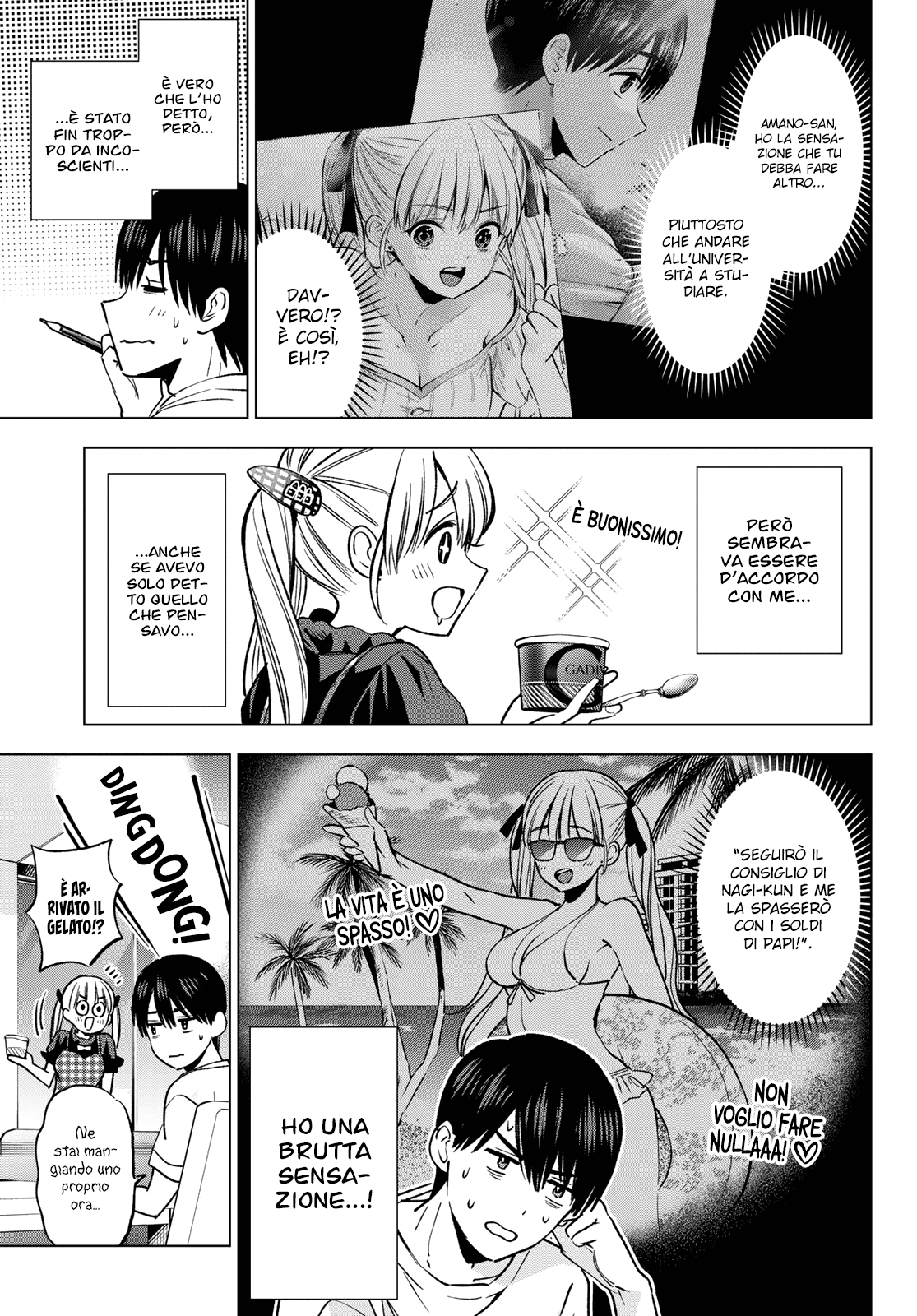 Read Kakko no Iinazuke Manga Online