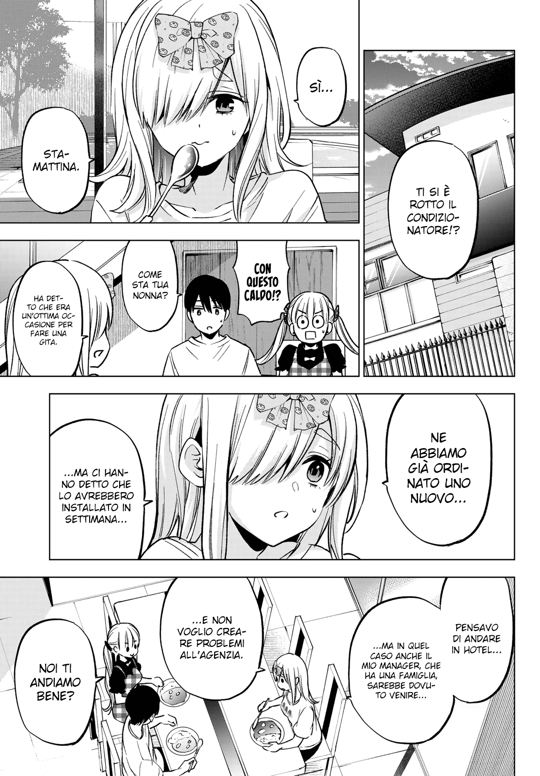 Read Kakko no Iinazuke Manga Online