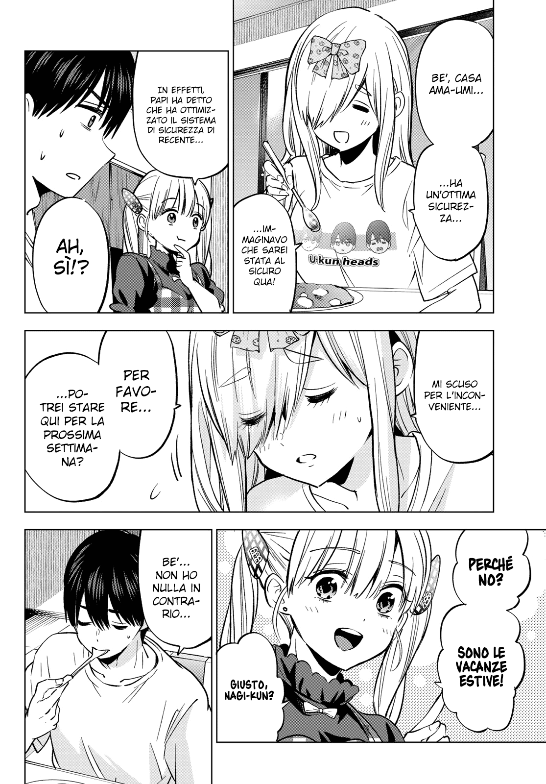 Read Kakko no Iinazuke Manga Online