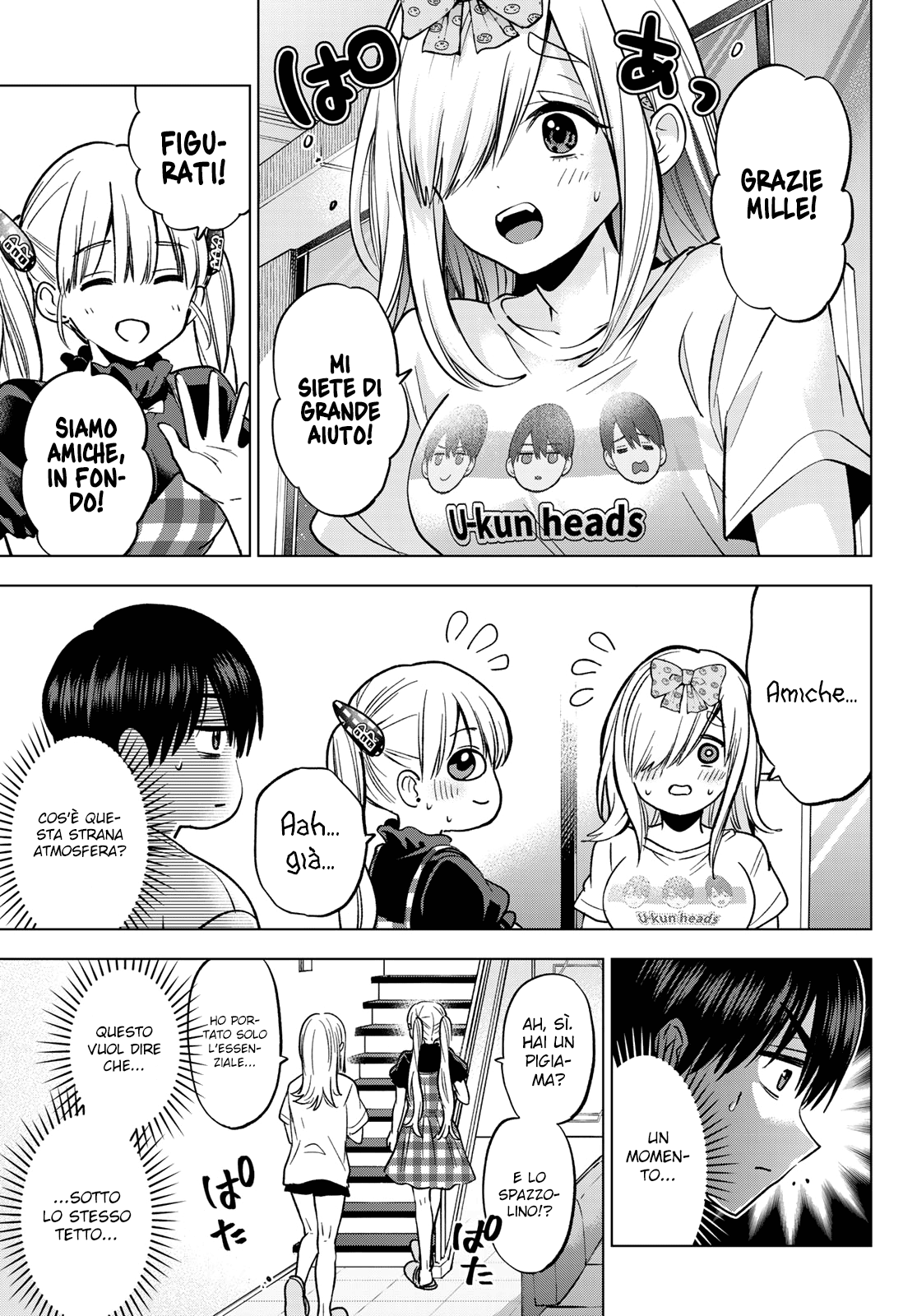 Read Kakko no Iinazuke Manga Online