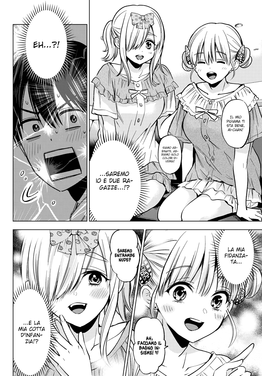 Read Kakko no Iinazuke Manga Online