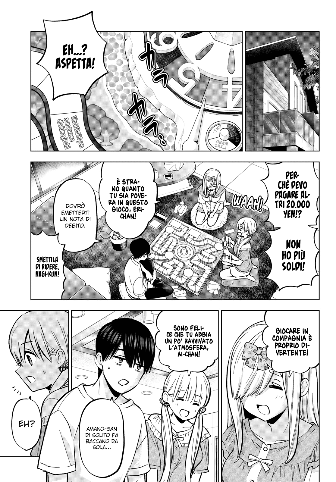 Read Kakko no Iinazuke Manga Online