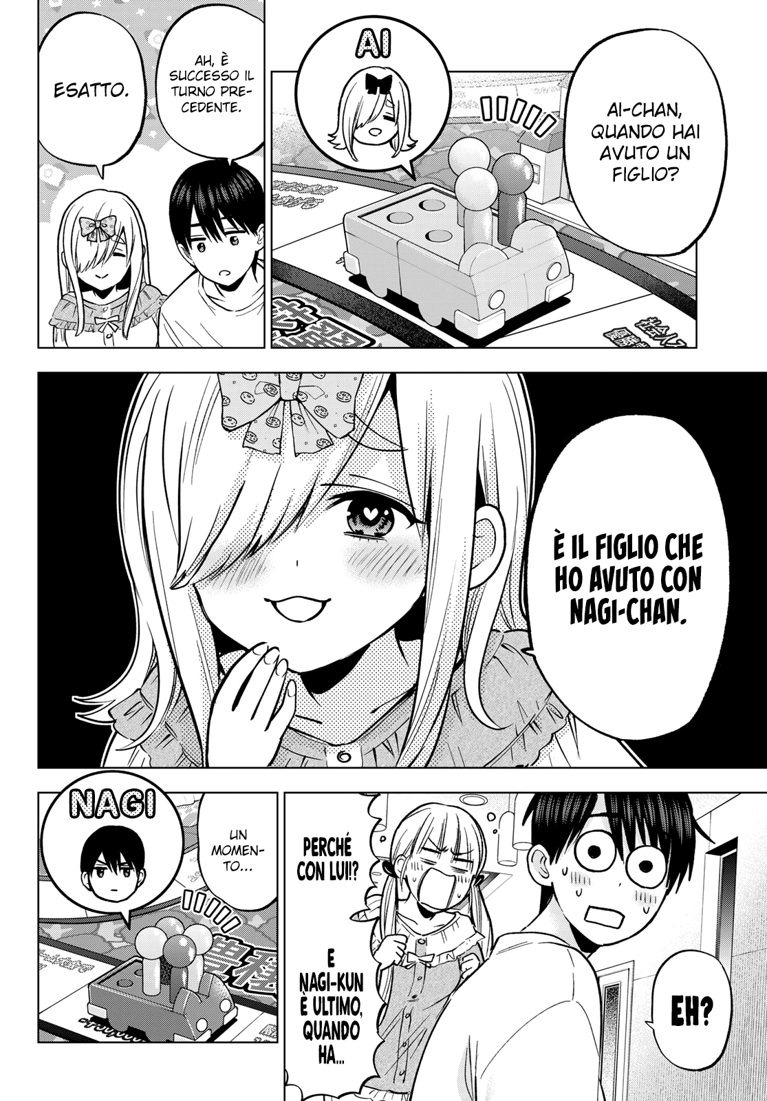 Read Kakko no Iinazuke Manga Online