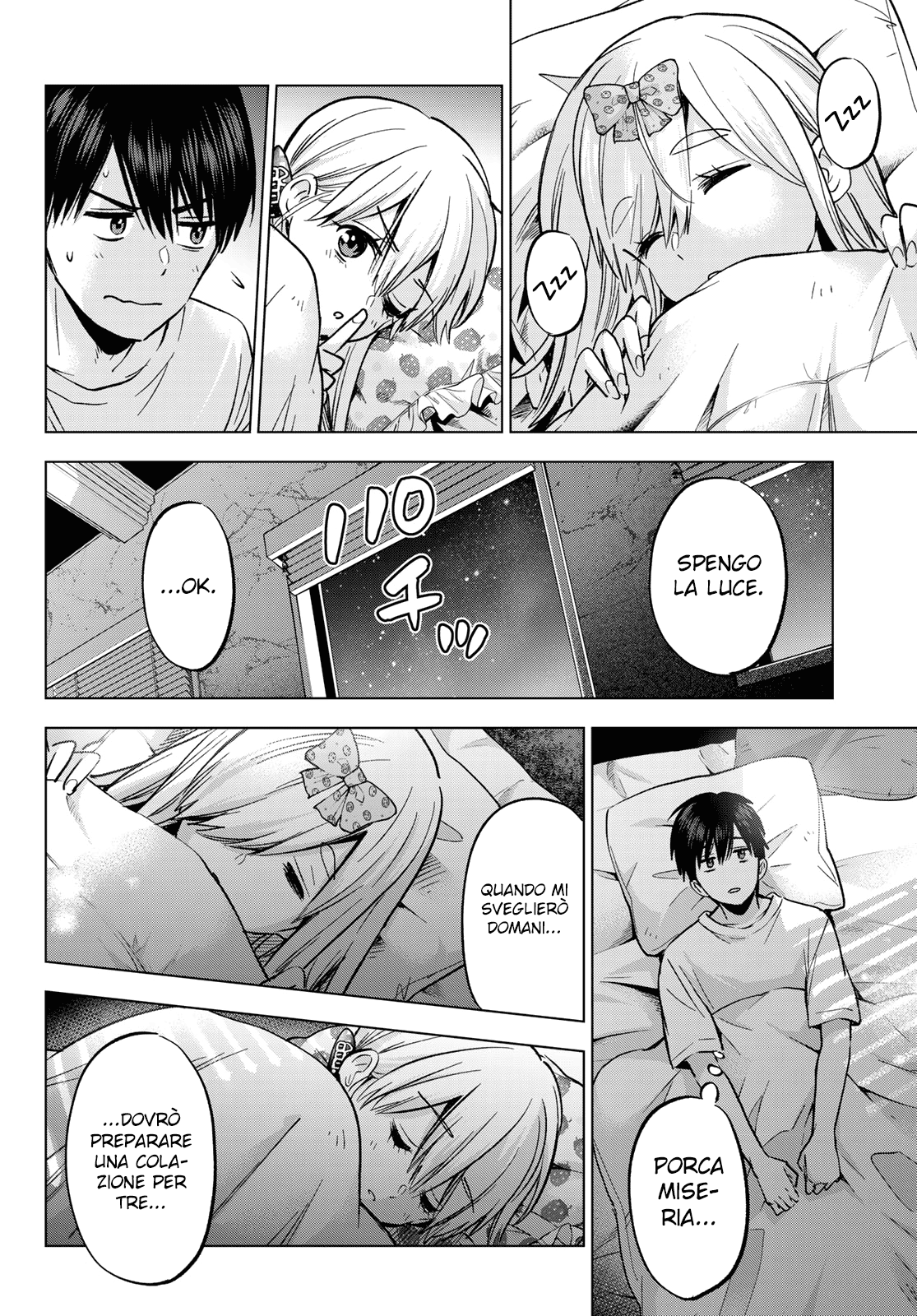 Read Kakko no Iinazuke Manga Online