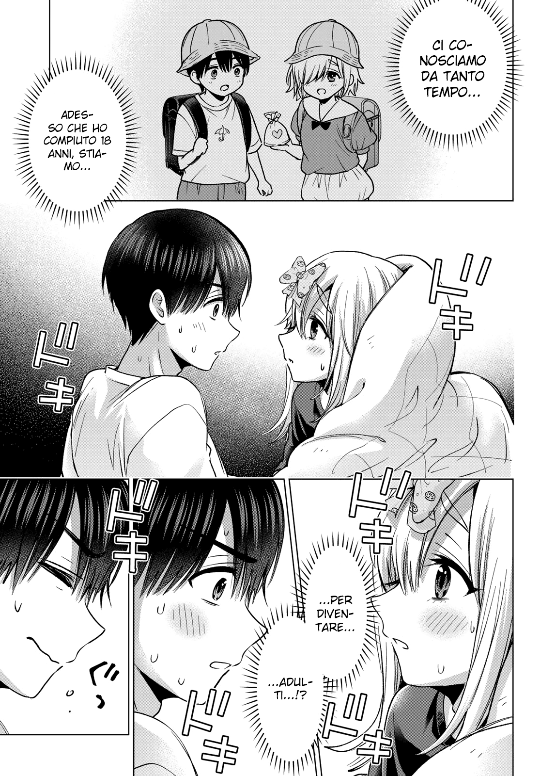 Read Kakko no Iinazuke Manga Online