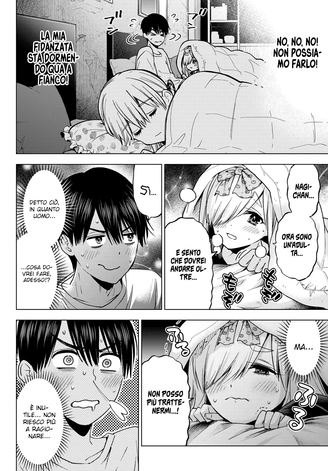 Read Kakko no Iinazuke Manga Online