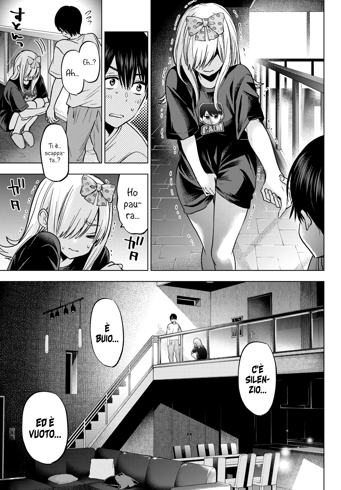 Read Kakko no Iinazuke Manga Online