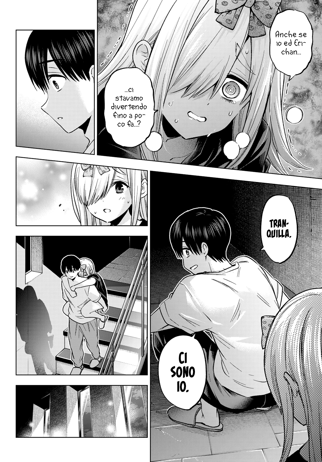 Read Kakko no Iinazuke Manga Online