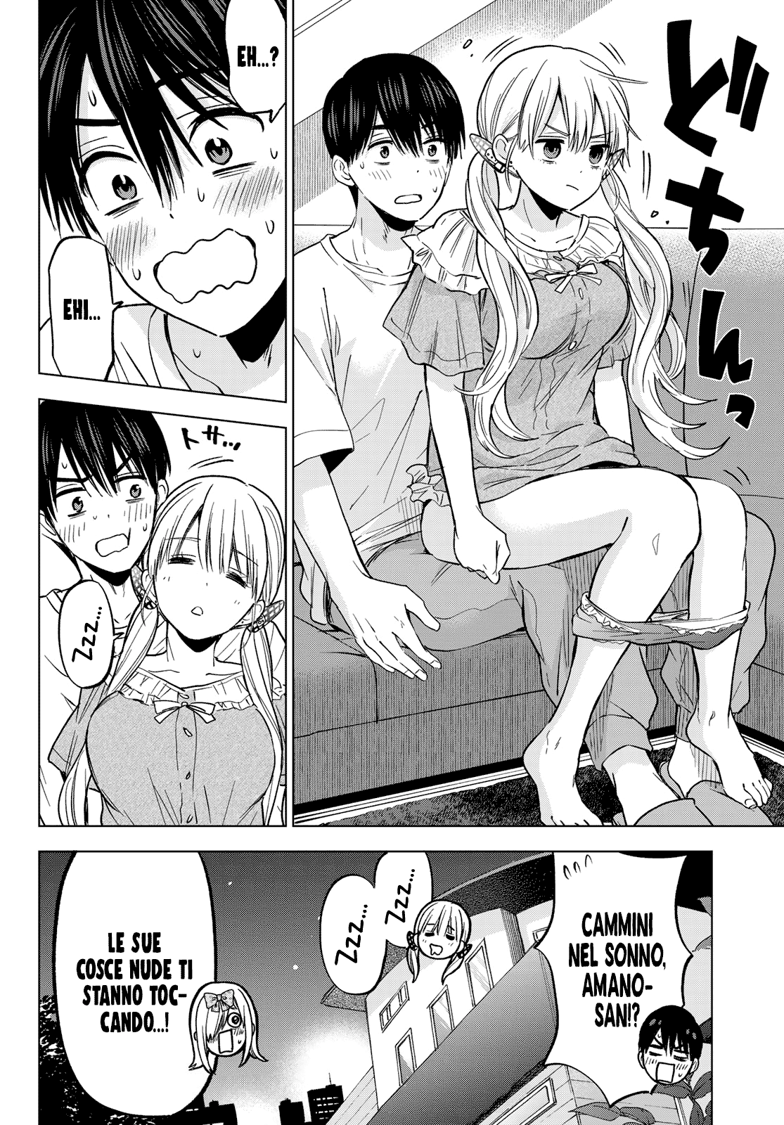 Read Kakko no Iinazuke Manga Online