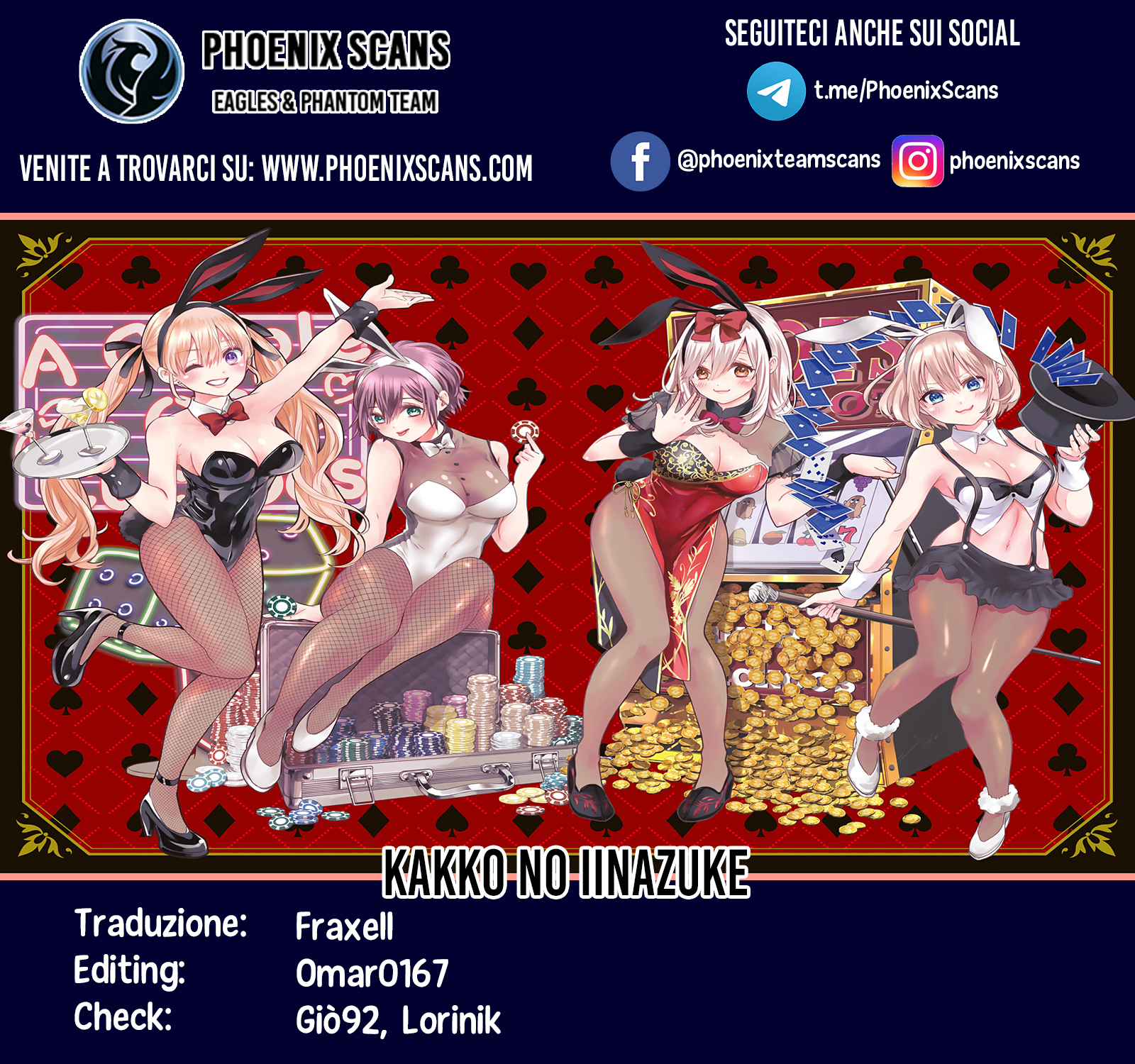 Read Kakko no Iinazuke Manga Online