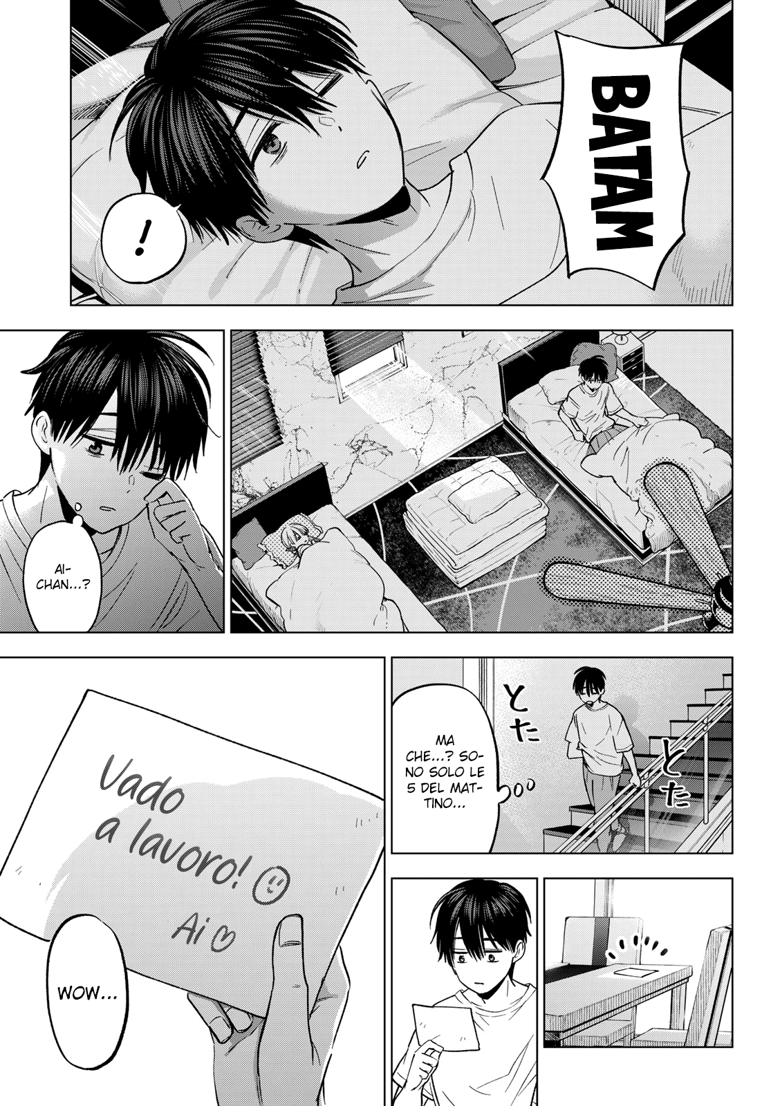 Read Kakko no Iinazuke Manga Online