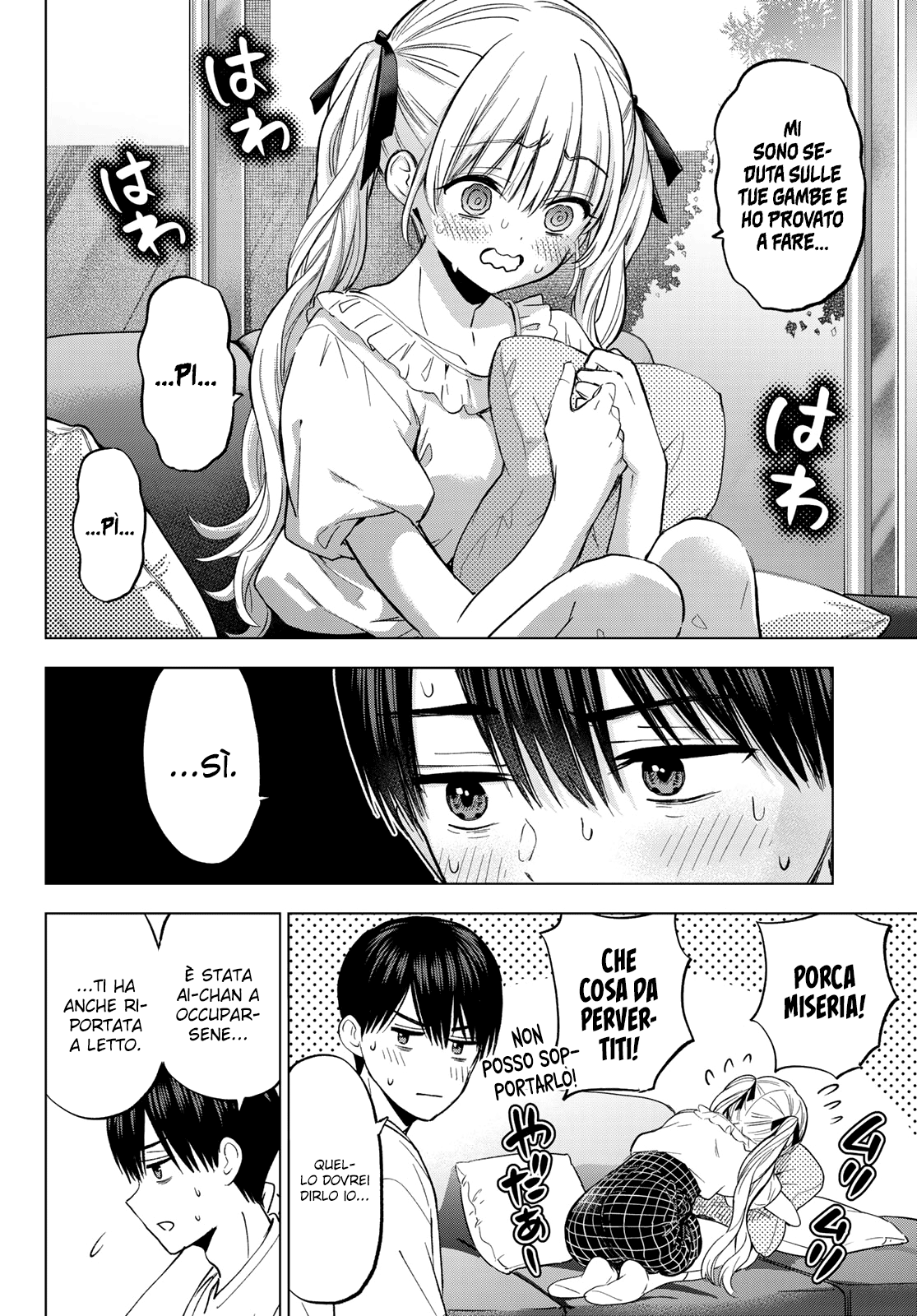 Read Kakko no Iinazuke Manga Online