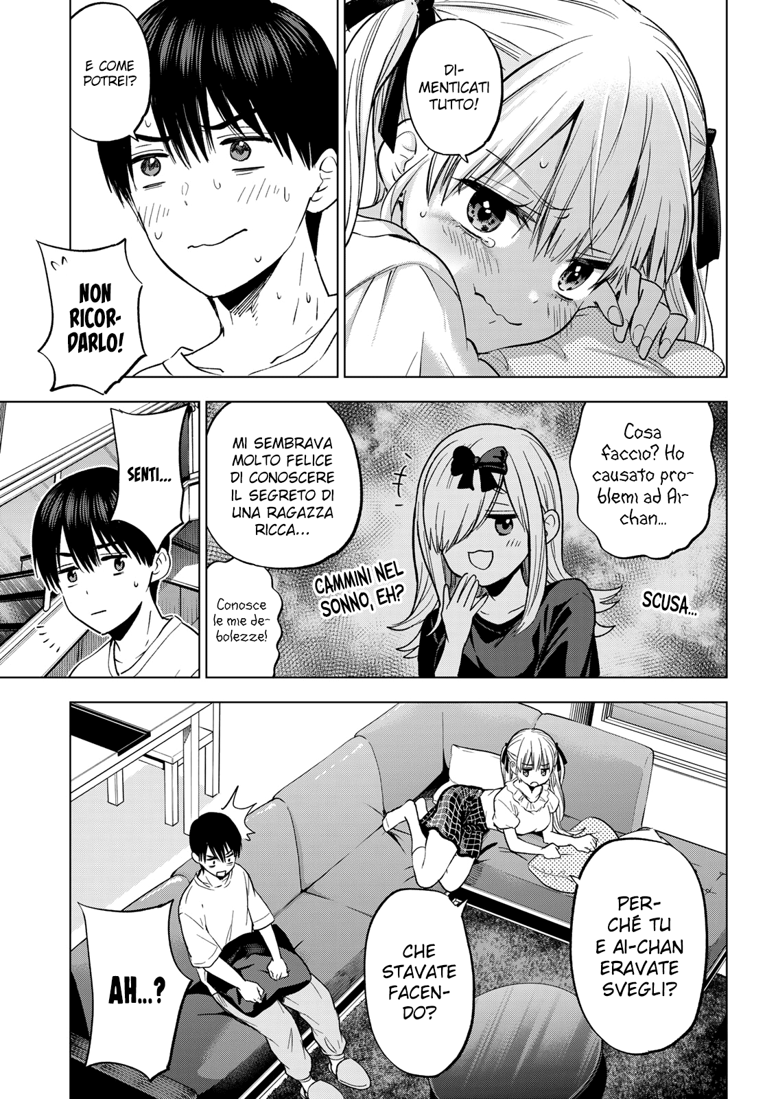 Read Kakko no Iinazuke Manga Online